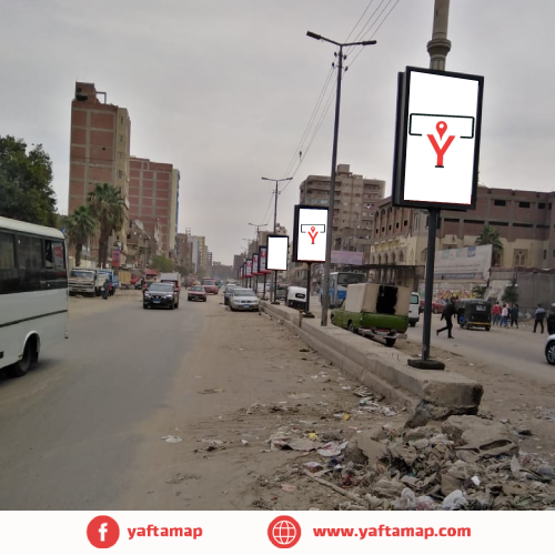 SOSET - SHOBRA - CAIRO image 3